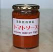 トマトソース　350g