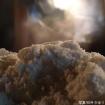 奥能登揚げ浜塩 100g