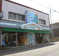 珍味　海ぞうめん　(80g入り)