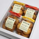 珠洲の塩クッキー