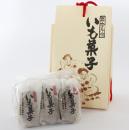 いも菓子　6個入
