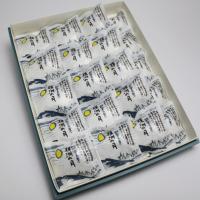 珠洲の月　20個入