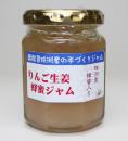 りんご生姜蜂蜜ジャム　140g