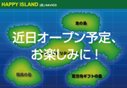 HAPPY ISLAND